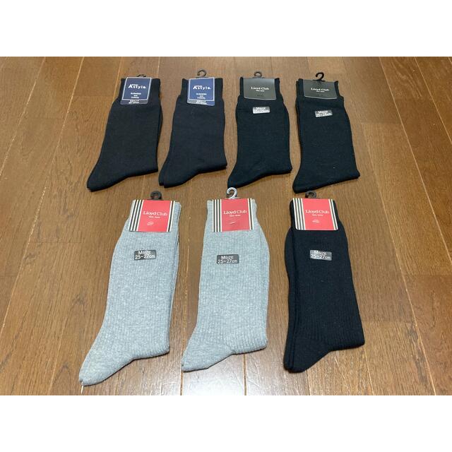 青山 - 洋服の青山 メンズ 靴下 ソックス まとめ売り セット 仕事