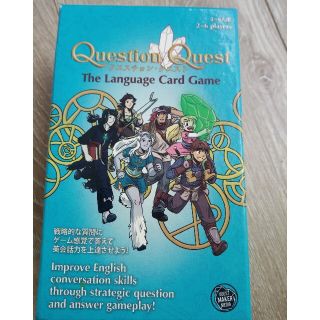 Question Quest(その他)