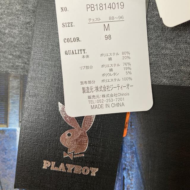 PLAYBOY(プレイボーイ)のトレーナー　紳士M  未使用 メンズのトップス(スウェット)の商品写真