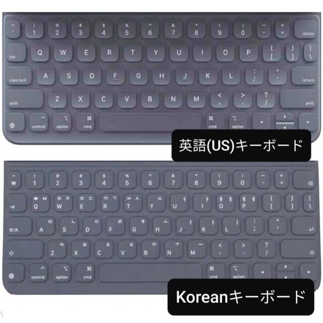新品 iPad Air 4 / 5対応 Smart Keyboard Folioの通販 by mangoatin's shop｜ラクマ