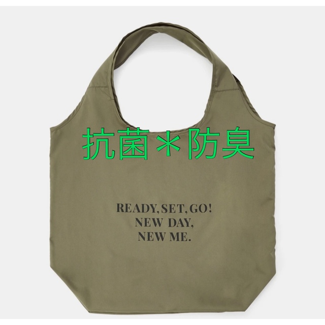 GU(ジーユー)の☆抗菌＊防臭・エコバッグ☆ レディースのバッグ(エコバッグ)の商品写真