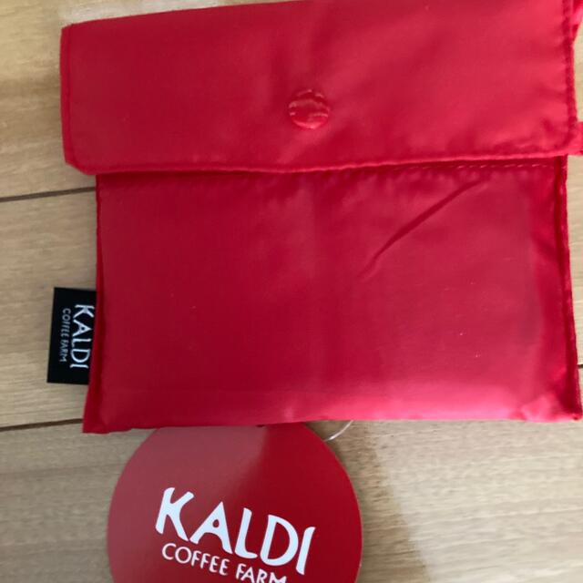 KALDI(カルディ)のKALDI カルディ　オリジナルエコバッグ　2個セット　新品‼️ レディースのバッグ(エコバッグ)の商品写真