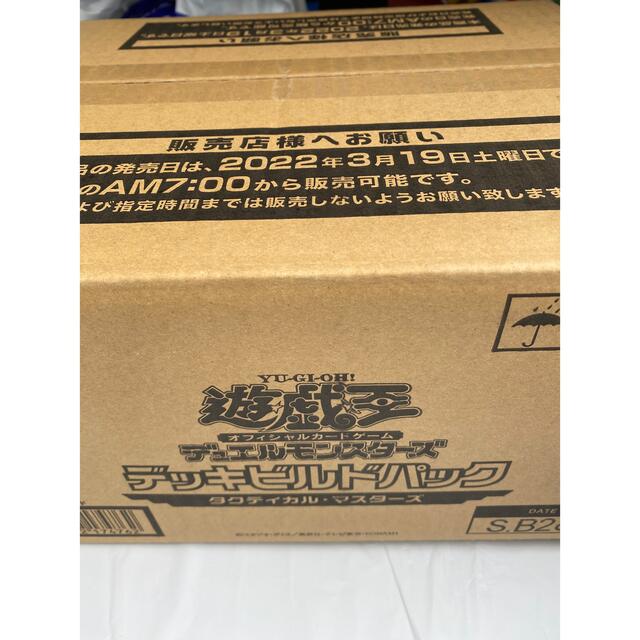 遊戯王 タクティカルマスターズ カートン 未開封　24box