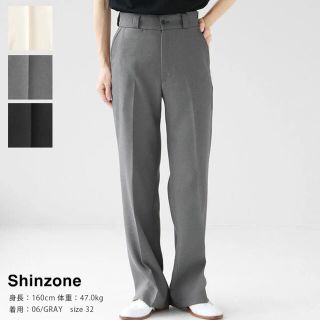 シンゾーン(Shinzone)のSHINZONE シンゾーン センタープレスパンツ 36(カジュアルパンツ)