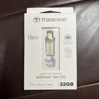 トランセンド(Transcend)のiPhone/iPad用USBメモリ (PC周辺機器)