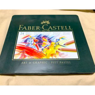 ファーバーカステル(FABER-CASTELL)のFABER CASTELL 色鉛筆 24色(色鉛筆)