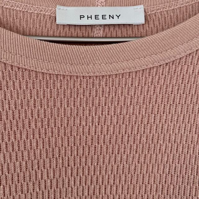 PHEENY(フィーニー)のPHEENY 2018ss サーマルカットソー レディースのトップス(カットソー(長袖/七分))の商品写真