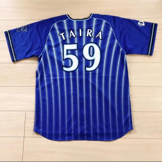 横浜DeNAベイスターズ #59 平良 拳太郎 レプリカユニフォーム L 横浜DeNAベイスターズ #59 平良 拳太郎 レプリカユニフォーム L