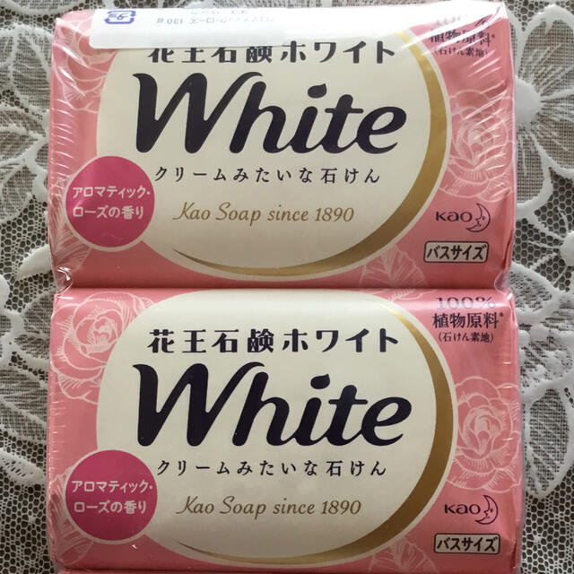 花王 花王 石鹸 ホワイト バスサイズ 130g X6個セットの通販 By さくら S Shop カオウならラクマ 花王 花王 石鹸 ホワイト バスサイズ 130g X6個セットの通販 By さくら S Shop カオウならラクマ