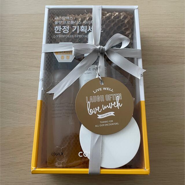 BOH(ボー)の韓国コスメ セット コスメ/美容のスキンケア/基礎化粧品(美容液)の商品写真