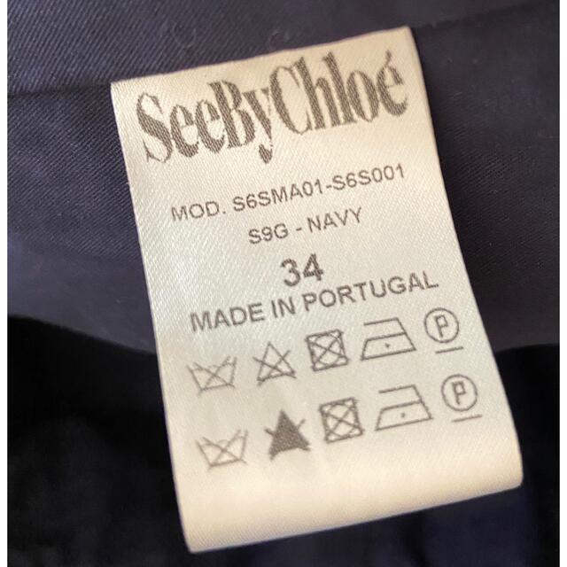SEE BY CHLOE - SEE BY CHLOE シーバイクロエ モッズコート ボア