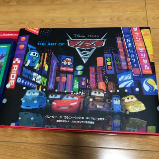 カーズ 2 ブルーレイ Blu-ray dvd コンプリートボックス