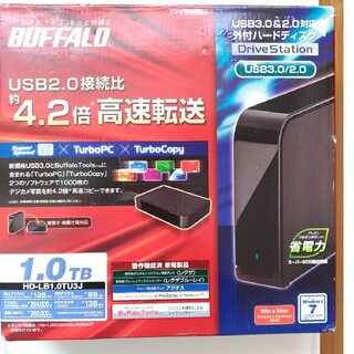 バッファロー(Buffalo)のBUFFALO  USB3.0&2.0 外付けハードディスク(PC周辺機器)