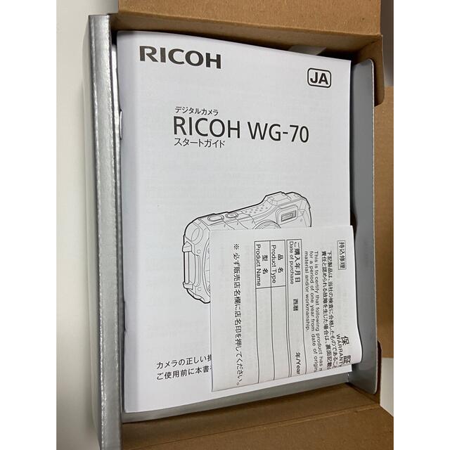 RICOH WG-70 ブラック　新品未使用