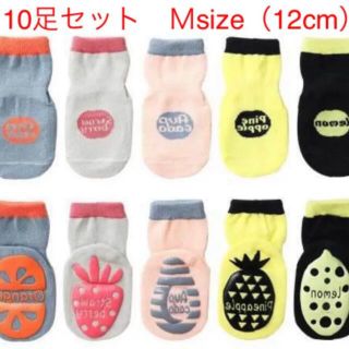 【10足セット】Ｍサイズ12cm子供用滑り止め付き靴下お得なセットまとめ買い幼児(靴下/タイツ)