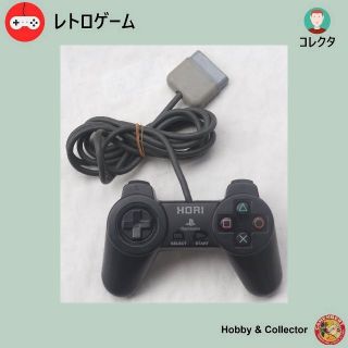 プレイステーション(PlayStation)のHORIPAD PSコントローラ SLPH-00030 ( #3940 )(その他)