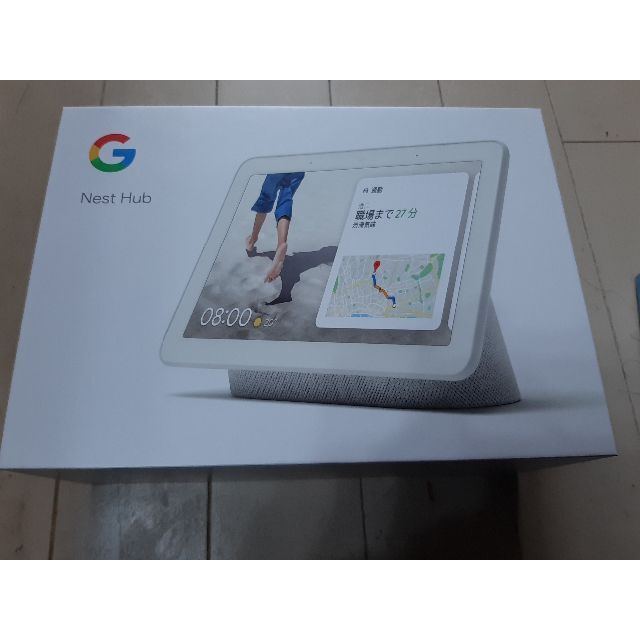 GOOGLE Nest Hub