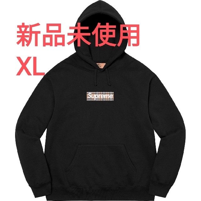 supreme① | www.fleettracktz.com