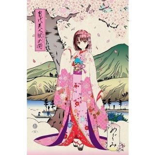 カドカワショテン(角川書店)の冴えない彼女の育てかた　浮世絵木版画　加藤恵　新品未使用(アニメ/ゲーム)