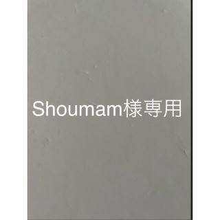 Shoumam様専用❣️姫モンステラ ＆水やりチェッカー ホワイトMセット(プランター)