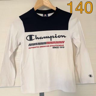 チャンピオン(Champion)のチャンピョン/キッズ/140/男の子/ロンT/長袖(Tシャツ/カットソー)