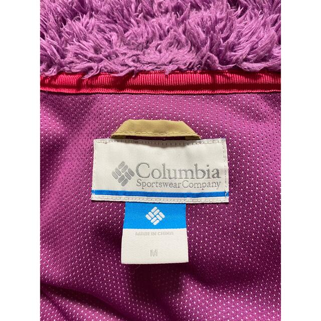 Columbia(コロンビア)のColombia ジャンバー レディースのジャケット/アウター(その他)の商品写真