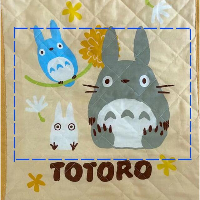トトロ たんぽぽ】お昼寝布団セット 敷布団カバー&バッグの通販 トトロ たんぽぽ】お昼寝布団セット 敷布団カバー&バッグの通販
