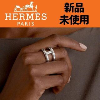 4ページ目 - エルメス 指輪の通販 2,000点以上 | Hermesを買うならラクマ