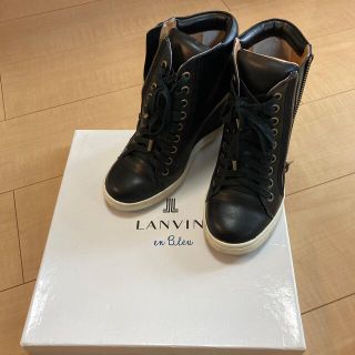 ランバンオンブルー(LANVIN en Bleu)のLANVIN en Blue ヒール高ブーツ(ブーツ)