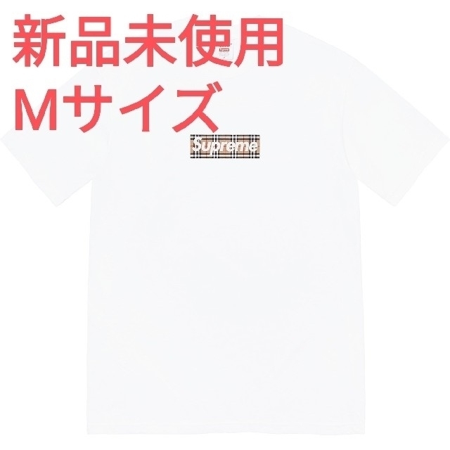 2022年新作 - Supreme Supreme®/Burberry® ホワイト Tee BoxLogo T