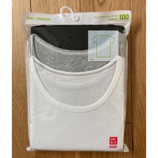 ユニクロ(UNIQLO)のユニクロ 半袖肌着 コットンフライスインナー 3枚組100(下着)