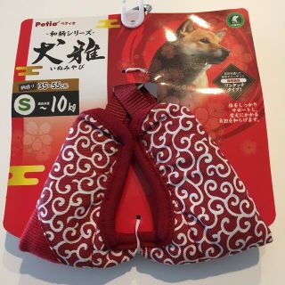 Petio ペティオ 犬雅 小型犬 ハーネス 胴輪 S 唐草 赤 レッド(犬)