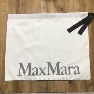 マックスマーラ(Max Mara)のMax Mara 巾着袋(その他)