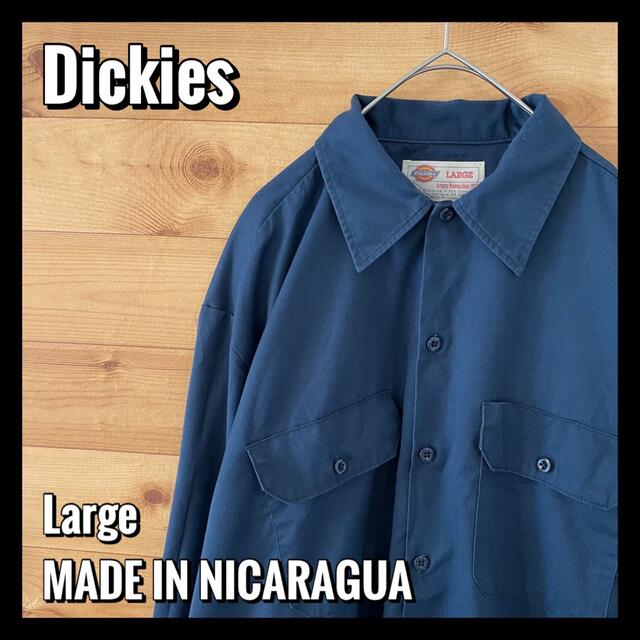 【Dickies】ワークシャツ 無地 長袖シャツ オーバーサイズ L US