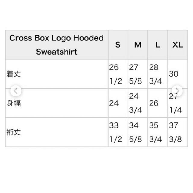 Supreme - Supreme Cross Box Logo Hooded Sweatshirt