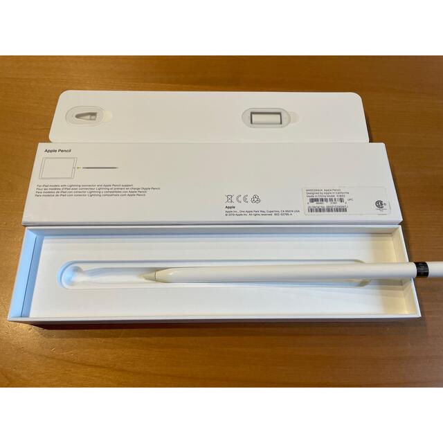 Apple Pencil(第1世代)スマホ/家電/カメラ