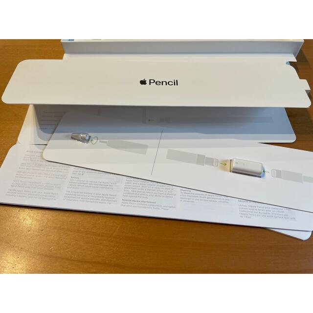 Apple Pencil(第1世代)スマホ/家電/カメラ