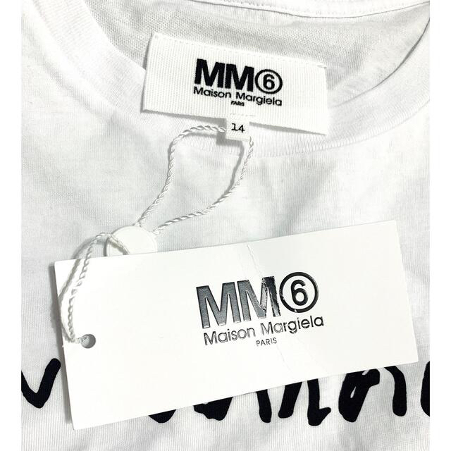 【新作】MM6メゾンマルジェラ　ロゴTシャツ　ホワイト　14