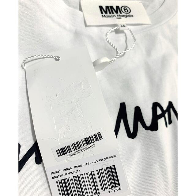 新作】MM6メゾンマルジェラ ロゴTシャツ ホワイト 14 新作】MM6メゾンマルジェラ ロゴTシャツ ホワイト 14