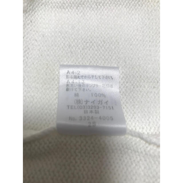 POLO RALPH LAUREN(ポロラルフローレン)のラルフローレン USED  ニットベスト キッズ/ベビー/マタニティのキッズ服男の子用(90cm~)(ニット)の商品写真