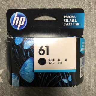 ヒューレットパッカード(HP)のHP プリンター　カートリッジ(オフィス用品一般)