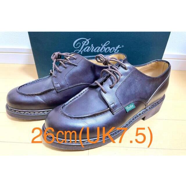 PARABOOT パラブーツ シャンボード UK12