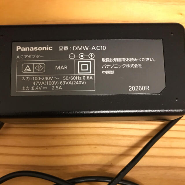Panasonic(パナソニック)のpanasonic DMW-AC10 DMW-DCC12 ACアダプタdcカプラ スマホ/家電/カメラのカメラ(その他)の商品写真