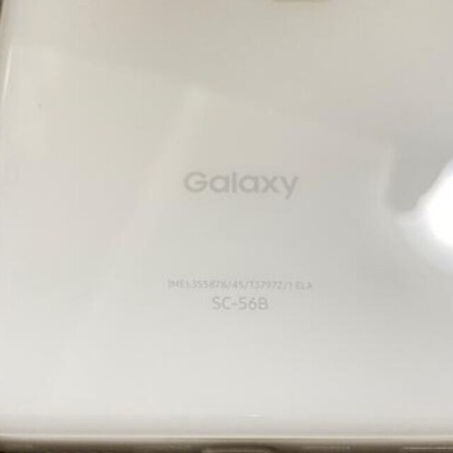 Galaxy(ギャラクシー)のGALAXY A22 5G スマホ/家電/カメラのスマートフォン/携帯電話(スマートフォン本体)の商品写真