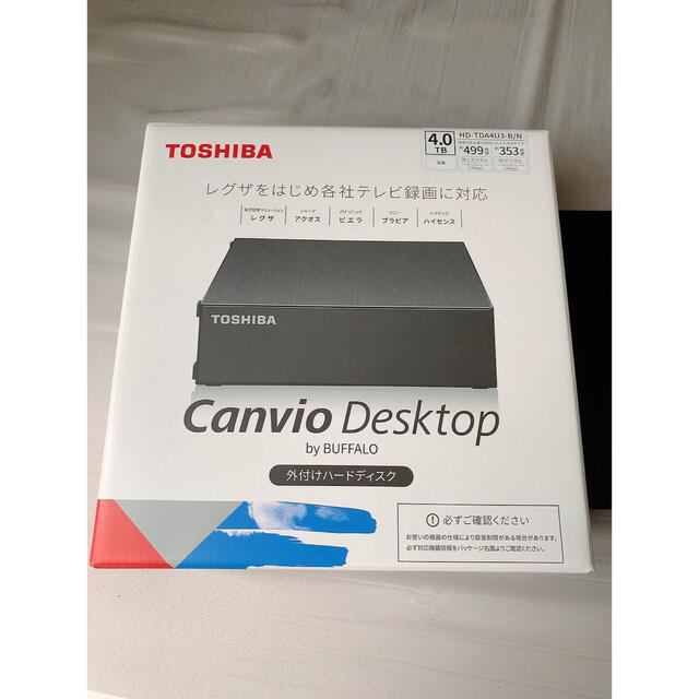 東芝　外付けHDD 4TB