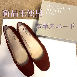 マーガレットハウエル(MARGARET HOWELL)の☆新品未使用★マーガレットハウエル本革スエードパンプス(ハイヒール/パンプス)