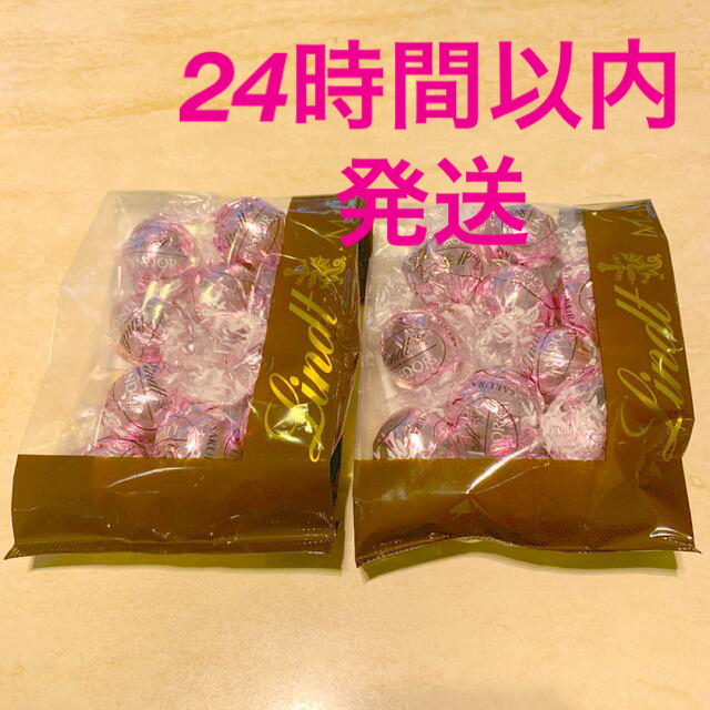 Lindt(リンツ)のリンツ　LINDOR リンドール 桜　さくら　20個　まとめ売りセット 食品/飲料/酒の食品(菓子/デザート)の商品写真