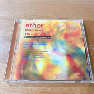 ether／レミオロメン(ポップス/ロック(邦楽))