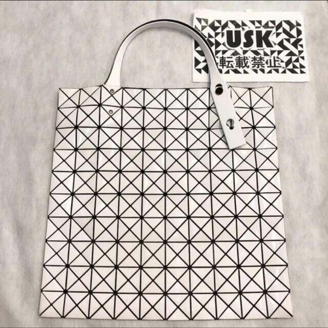 バオバオ プリズム　トートバッグBAOBAO ISSEY MIYAKE