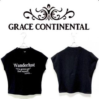 グレースコンチネンタル(GRACE CONTINENTAL)のGRACE CONTINENTAL(グレースコンチネンタル) Tシャツ(Tシャツ(半袖/袖なし))